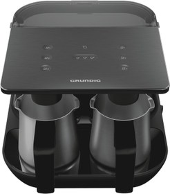 Resim Grundig Otomatik Su Alımı Telve Duo Türk Kahvesi Makinesi - UZUNKAYA HOME MUTFAK TARTISI HEDİYE 