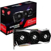 Resim MSI 16gb Rx6950xt Gamıng Uyumlu X Trıo 16g Gddr6 256bit Hdmı-dp Pcıe 4.0 