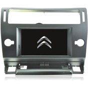 Resim Citroen C4 2 Gb Ram 16 Hafıza Navigasyon Muultımedya Tv Usb Kamer N11.2516 
