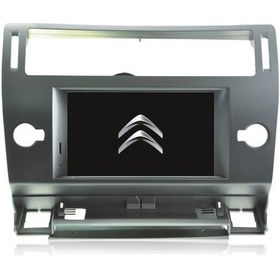 Resim Citroen C4 2 Gb Ram 16 Hafıza Navigasyon Muultımedya Tv Usb Kamer N11.2516 
