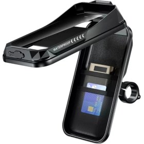 Resim Nukrotech M30 Suya Dayanıklı Gidon Bağlantılı Telefon ve Aksesuar Çantası 