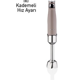 Resim Korkmaz Performix Blender Set Bej 