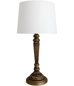 Resim Lade Eskitme Gold Abajur Eskitme Altın 