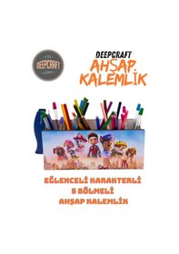Resim Deepcraft Ahşap Çocuklar İçin Masa Üstü Kare Kalemlik & Organizer-pawpetrol 