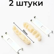 Resim Metal Kelepçeli Taban Tutucu 2101 2 Adet 262977349 