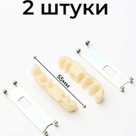 Resim Metal Kelepçeli Taban Tutucu 2101 2 Adet 262977349 