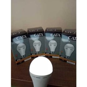 Resim Cata Şarjlı Ampül 