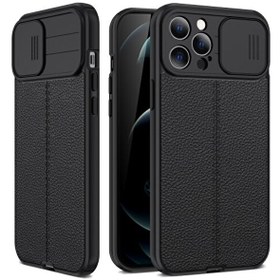 Resim Smcase iPhone 13 Pro Max Kılıf Lensi Kamera Korumalı Deri Dokulu Silikon Siyah 