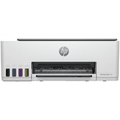 Resim HP 1f3w2a 520 Yazıcı-tarayıcı-fotokopi Tanklı Yazıcı Çok Fonksiyonlu 