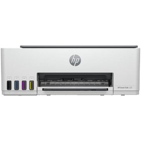 Resim HP 1f3w2a 520 Yazıcı-tarayıcı-fotokopi Tanklı Yazıcı Çok Fonksiyonlu 