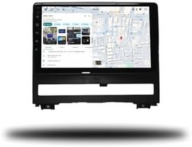 Resim Fiat Albea & Palio (2005-2012) Android Multimedya Navigasyon Sistemi - 9 İnç HD IPS Ekran - Kablosuz CarPlay & Android Auto - Geri Görüş Kamerası Hediyeli (8, GB) 