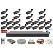 Resim 23'Lü 5Mp Sony Lens Ahd Full Paket Güvenlik Kamerası 