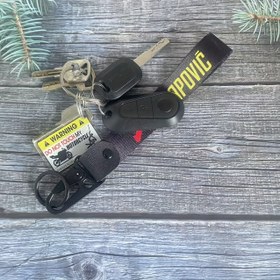 Resim [Macera Hazır] Vintage "DANGER Alarm" İşareti ile Dayanıklı Çinko Alaşımlı Anahtarlık - Araba ve Motosiklet Anahtarları için Güvenli saç tokası, Dış Mekan Seyahat Sırt Çantası Süslemesi için İdeal - Arkadaşlar ve Aileler için Mükemmel Tatil Hediyesi 