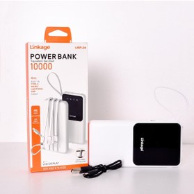 Resim Genel Markalar Linkage Lkp24 Led Ekran Powerbank 