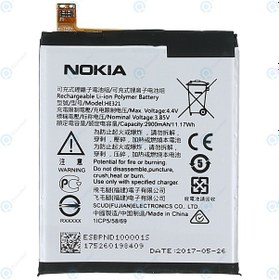 Resim Nokia Nokia 5 He321 Batarya Pil 