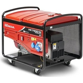 Resim Honda Hk 7500 Ms Marşlı Monofaze 7.5 Kva Benzinli Jeneratör 
