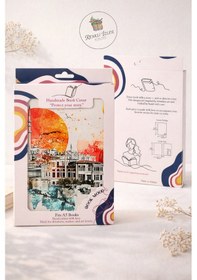 Resim Kitap Kılıfı Ve Metal Ayraç Seti İstanbul Günbatımı 