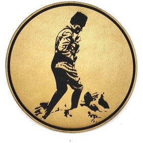 Resim Atatürk Kocatepe Deri Peç - Arma - Askeri Patch Çok Renkli 