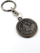 Resim Stanbula Eskitme Metal Tuğra Antrasit Çift Taraflı Metal Anahtarlık Ax0010 