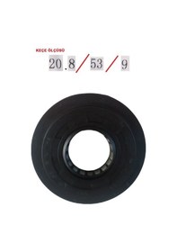 Resim Sol Krank Keçesi Honda Actıva100 