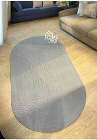 Resim Hasır, Jüt Desenli Modern Iç Ve Dış Kapı Önü Paspası, Balkon Paspası, Banyo Paspası/Hediyelik. Gri 80 x 150 