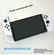 Resim Cloud011 Nintendo Switch Oled Taşınabilir Ayrılabilir Beyaz Yumuşak Koruma Kılıfı 