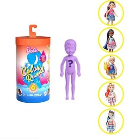 Resim Barbie Color Reveal Renk Değiştiren Sürpriz Chelsea Bebek Gtp52 
