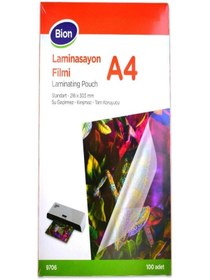 Resim Nextpage Laminasyon Filmi - A4 Boy 9706 