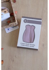 Resim Kız Bebek Pembe Müslin Lüks Anakucağı Kundak Stl6402 Pembe 