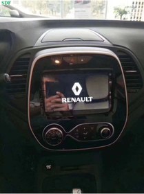 Resim demirusta Renault Captur Navigasyon Uyumlu Dvd Usb Bt Wifi Mobil Tv Dvd Kamera 