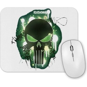 Resim Baskı Dükkanı Skull Mouse Pad 