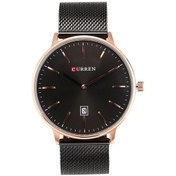 Resim Curren 8302 Takvimli Hasırlı Erkek Kol Saati 