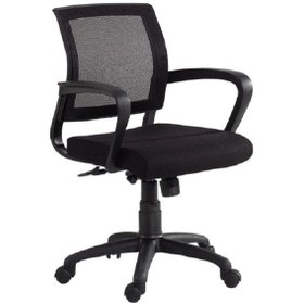 Resim Enjoy Çalışma Koltuğu 