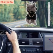Resim 2D Düz Baskılı Kedi Asma Süsü Araba Dekorasyonu - Moda Gözlükli Gri Kedi ve Altın Zincir Tasarımı, Çok Fonksiyonlu Dikiz Aynası, Anahtarlık, Sırt Çantası & Duvar Sanatı Dekoru - Güç Gerektirmez, Ev & Araç Aksesuarları, Eğlenceli Kedi Araba Aksesuarları, Canlı Baskı Kalitesi, 2D Düz 