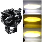 Resim Offroad Sis Lambası 40w Beyaz-amber Çakarlı 12-30v / Lass295 