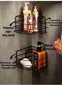Resim Ömür Boyu Paslanmaz Yapışkanlı Banyo Köşeliği Düzenleyici Şampuanlık Duş Rafı 2 Adet Siyah TK-01 