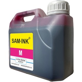 Resim FEYİNK Feyink® Samink Hp Z Serisi Plotter Pigment Kartuş Dol. Mür. Z2100/z5200/z5400/z5600/ Magenta 1000ml 