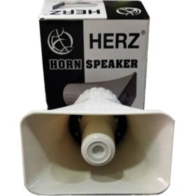 Resim Hr-50 40 Watt 8 Ohm Horn Hoparlör Pazarcı Hoparlör Speaker 