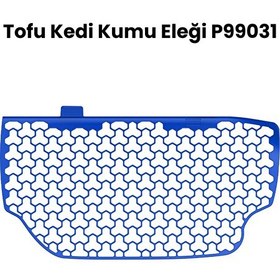 Resim Petkit Kedi Kumu Eleği - Purobot Ultra 