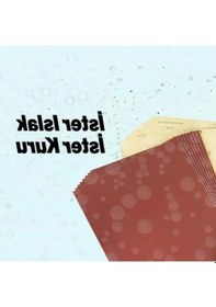Resim 45'li Su Zımparası Kağıt Seti - Farklı Kum Değerleri 