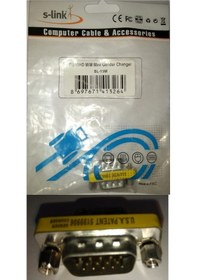 Resim S-Link Sl-15M Vga Erkek-Erkek 15Pin Dönüştürücü (367005630) 