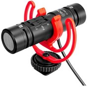 Resim Boya By Mm1 Pro İkili Kompakt Shotgun Mikrofon 