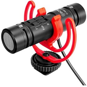Resim Boya By Mm1 Pro İkili Kompakt Shotgun Mikrofon 