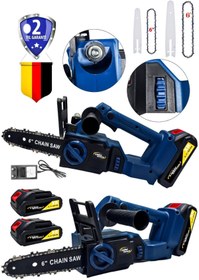 Resim Lieber German LGD2100 Kömürsüz Motor 2x Akülü Çift Pala Zincir Dal Budama Kesme Makinesi 