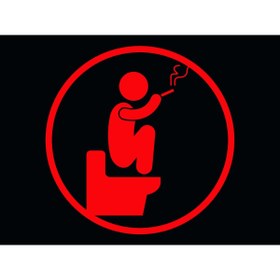 Resim levvas Sticker Ev-banyo Sticker-klazöt Kapağı Sticker 