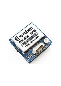 Resim Beitian-BN880 GPS 