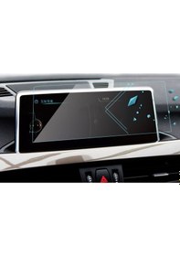 Resim Bmw X1 X2 2016-2019 8.8 Inç Temperli Navigasyon Ekran Koruyucu (470833257) 