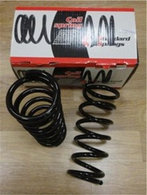 Resim Nıssan Prımera- P11- 97/99 Arka Helezon Yayı Sağ Taraf /sol Taraf 2li Set 2,0cc 12,75x102x112 Stdr 
