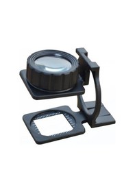 Resim Tekstilciler Için Kumaş Kontrolü Büyüteç,katlanan, Metal 15x Büyütme 
