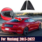 Resim Oasis Oasis 1 Çift Arka Pencere Panjur Kepenk Kaplaması 15-23 (Yurt Dışından) 